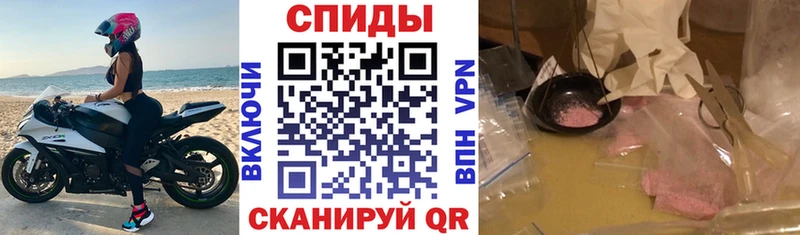 ОМГ ОМГ сайт  Красноуфимск  Амфетамин Premium 