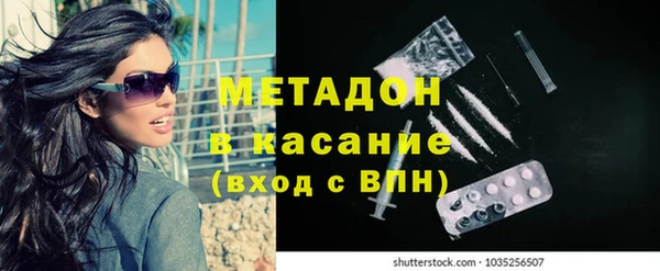 кокс Алексеевка