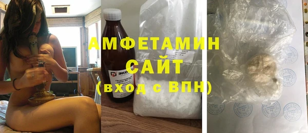 кокс Алексеевка