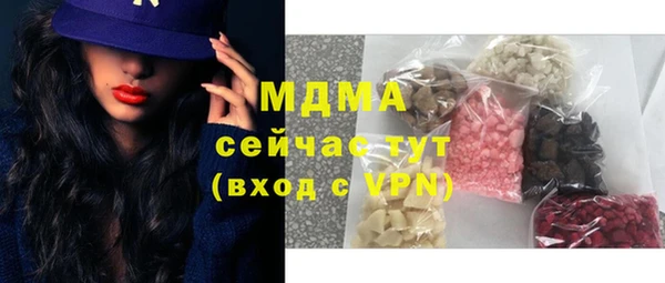 ECSTASY Алзамай