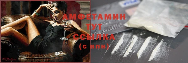 кокс Алексеевка