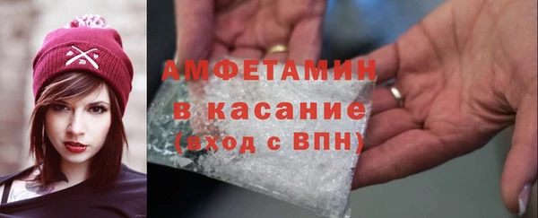 кокс Алексеевка