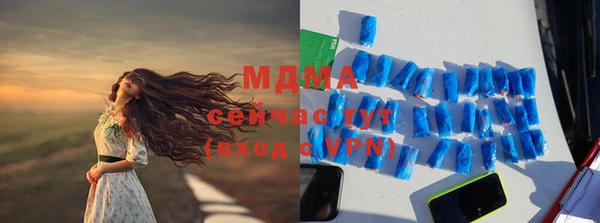кокс Алексеевка