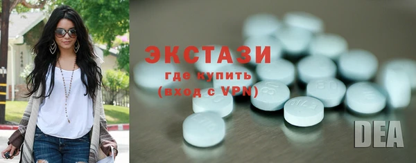 кокс Алексеевка