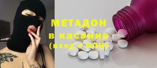 кокс Алексеевка
