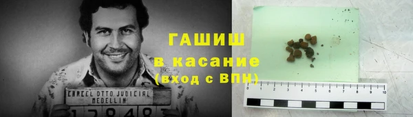 кокс Алексеевка