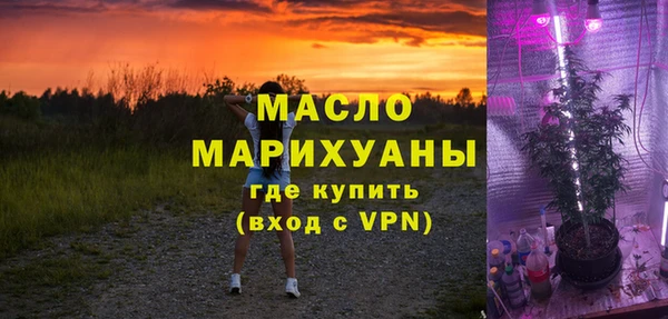 MDMA Premium VHQ Алексин