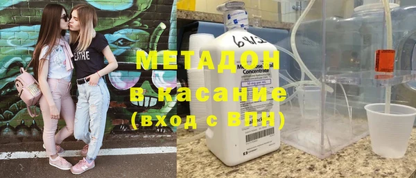 кокс Алексеевка