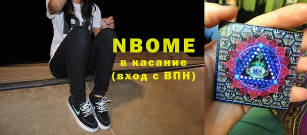 MDMA Premium VHQ Алексин