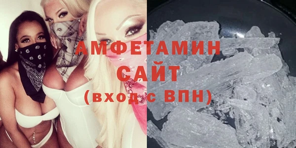 ECSTASY Алзамай