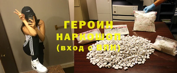 ECSTASY Алзамай