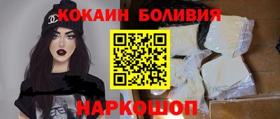 трава Краснознаменск