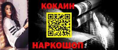 трава Краснознаменск