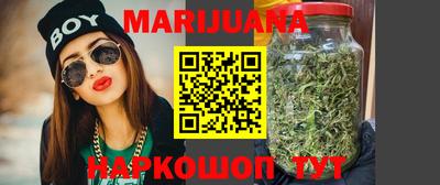 кокаин перу Краснокаменск