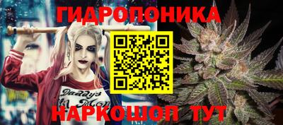 кокаин перу Краснокаменск