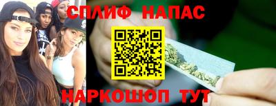 кокаин перу Краснокаменск