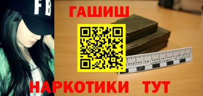 трава Краснознаменск
