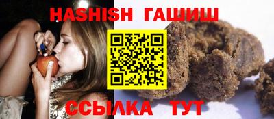 кокаин перу Краснокаменск